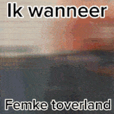 Toverland Femke GIF