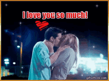 I Love You So Much Kiss GIF - I Love You So Much Kiss Kisses GIFs