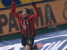 Kaka Kaka Milan GIF - Kaka Kaka Milan Ricardo Kaka GIFs