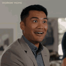 Laughing Malcolm GIF - Laughing Malcolm Workin Moms GIFs