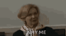 Why Me Confused GIF - Why Me Confused What GIFs