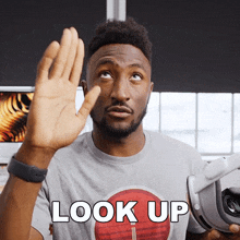 Look Up Marques Brownlee GIF - Look Up Marques Brownlee Look Above GIFs