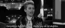 Iyi GIF - Miley Cyrus GIFs