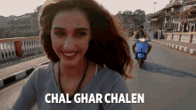 Chal Ghar Chalen Goa GIF - Chal Ghar Chalen Goa Scooter GIFs