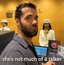 Shes Not Much Of A Talker Isaiah GIF - Shes Not Much Of A Talker Isaiah Isaiah Photo GIFs