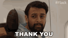 Thank You Mike GIF - Thank You Mike Flack GIFs