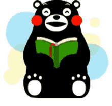 Book Bear GIF - Book Bear Reading GIFs