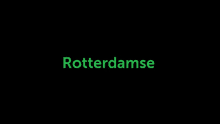 Rskverasmus Rotterdam GIF - Rskverasmus Rskv Erasmus GIFs