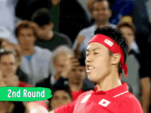 Kei Nishikori Tennis GIF