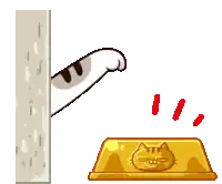 a cat 's paw is reaching into a gold bowl with a cat on it .