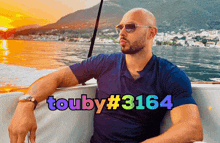 Touby GIF - Touby GIFs