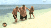 a group of people on a beach with giorno iv written on the bottom