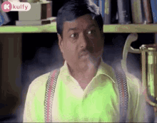 Vigay Vijaythalapathy GIF - Vigay Vijaythalapathy Thalapathyvigayy GIFs