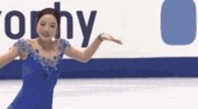 本田真凜 Figure Skating GIF - 本田真凜 Figure Skating Marin Honda GIFs