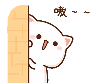 Mochi Cat Sticker - Mochi Cat Stickers