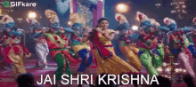 Jai Shri Krishna Gifkaro GIF - Jai Shri Krishna Gifkaro Festival GIFs