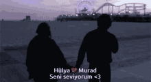 Huyla Murad GIF - Huyla Murad GIFs