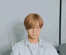 Jisung Reaction Han Reaction GIF - Jisung Reaction Han Reaction GIFs