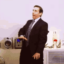 Office Dance Party GIF - Office Dance Party Cafe GIFs