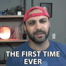 The First Time Ever Ahmed Aldoori GIF - The First Time Ever Ahmed Aldoori Very First Time GIFs