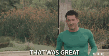 That Was Great Awesome GIF - That Was Great Awesome Fantastic GIFs