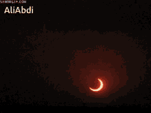 a gif of a ring of fire with the name aliabdi on the bottom