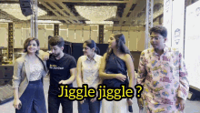 Digital Pratik Jiggle Jiggle GIF - Digital Pratik Jiggle Jiggle Funny Gif GIFs