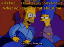 Homer Simpson Hahaha GIF - Homer Simpson Hahaha You Love Me GIFs