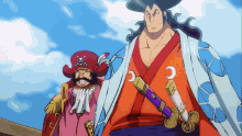 Kozuki Oden Legendary Hour One Piece GIF - Kozuki Oden Legendary Hour Oden One Piece GIFs