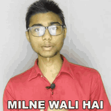 Milne Wali Hai Sachin Saxena GIF - Milne Wali Hai Sachin Saxena मिलनेवालीहै GIFs