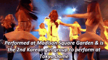 Girls Generation Yoona GIF - Girls Generation Yoona Taeyeon GIFs
