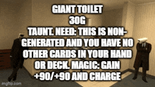 Undercards Toilet GIF