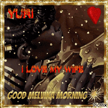 a picture of a man kissing a woman with the words " i love my wife " on it
