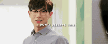 Lee Joon I Dont Deserve This GIF - Lee Joon I Dont Deserve This GIFs