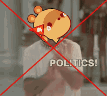 a picture of a cartoon character with the word politics written below it