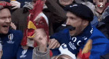 Supporter France GIF - Supporter France Rugby GIFs