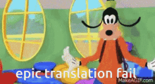 Translation Fail Translation GIF - Translation Fail Translation GIFs