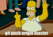 Commit Master GIF - Commit Master Push Master GIFs