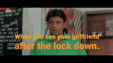 Lockdown Mithun Chakraborty GIF - Lockdown Mithun Chakraborty Mithunda GIFs