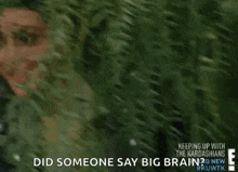 Big Brain Kim Kardashian GIF - Big Brain Brain Kim Kardashian GIFs