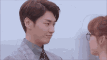 GIF