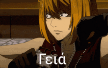 a close up of a cartoon character with the word teia on the bottom right
