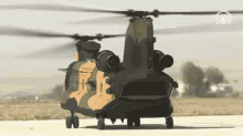 Helicopter Shock GIF - Helicopter Shock Shocked GIFs