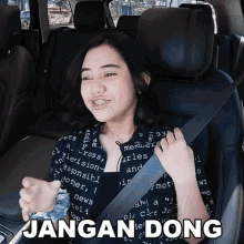 Jangan Dong Ziva Magnolya GIF - Jangan Dong Ziva Magnolya Starhits GIFs