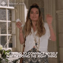 Im Trying To Convince Myself That Im Doing The Right Thing GIF