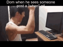 Dom Dom When GIF - Dom Dom When GIFs