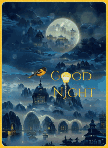 a poster that says good night with a bird on a lamp post