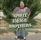 Spiritimage Spiritimaging GIF - Spiritimage Spiritimaging Mariaspiritimage GIFs