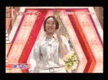 ワカチコ ゆってぃ お笑い芸人 GIF - Wakahiko Comedy Dance GIFs
