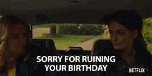 Sorry For Ruining Your Birthday Emma Mackey GIF - Sorry For Ruining Your Birthday Emma Mackey Maeve Wiley GIFs